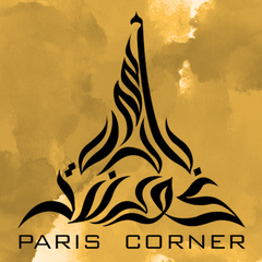 Collection image for: Paris Corner Decants