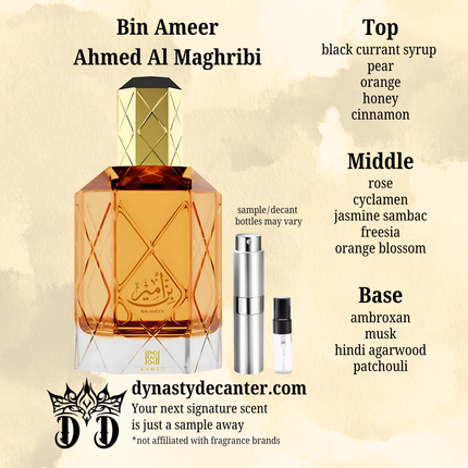 Bin Ameer - Ahmed Al Maghribi