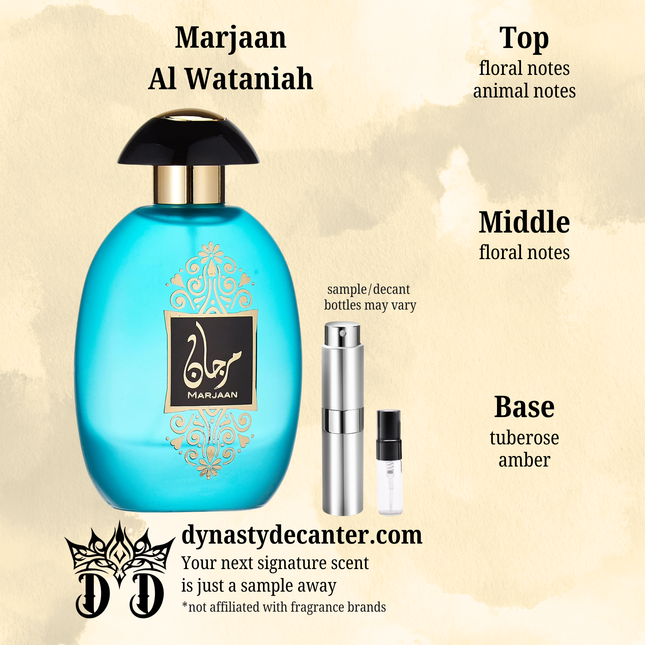 Marjaan - Al Wataniah