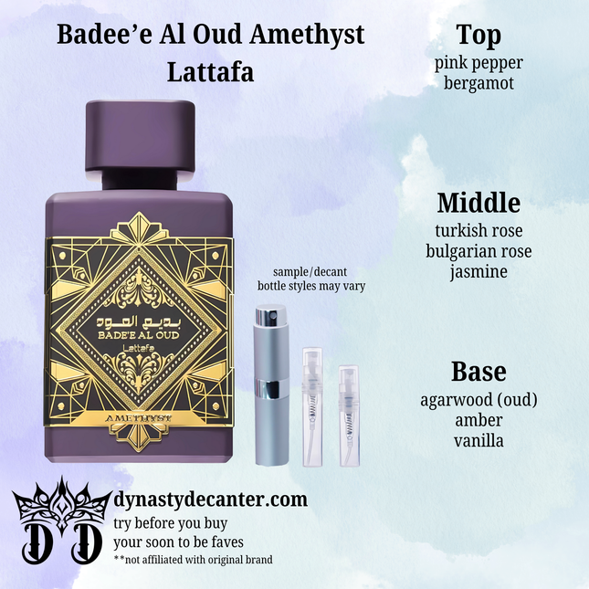 Badee Al Oud Amethyst - Lattafa  - SAMPLE / DECANT (See pictures for sizes)