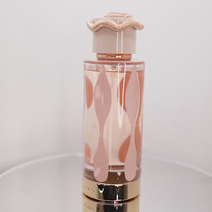 SAMPLE Teriaq - Different Sizes - Perfume - See Picture for Sizes - Lattafa