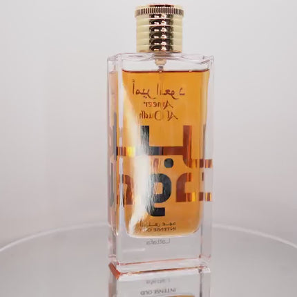 SAMPLE Ameer Al Oudh Insense Oud - Different Sizes - Perfume - See Picture for Sizes - Lattafa