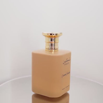 SAMPLE Caramel Cascade - Different Sizes - Perfume - See Picture for Sizes - Paris Corner
